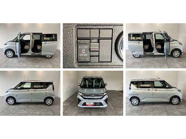 ムーヴX コーナセンサー 左側電動スライドドア 届出済未使用車衝突被害軽減ブレーキ コーナーセンサー バックカメラ(ナビ装着時用) 左側電動スライドドア LEDヘッドライト オートライト オートエアコン 電動格納式ミラー スマートキー エコアイドル(滋賀県)の中古車