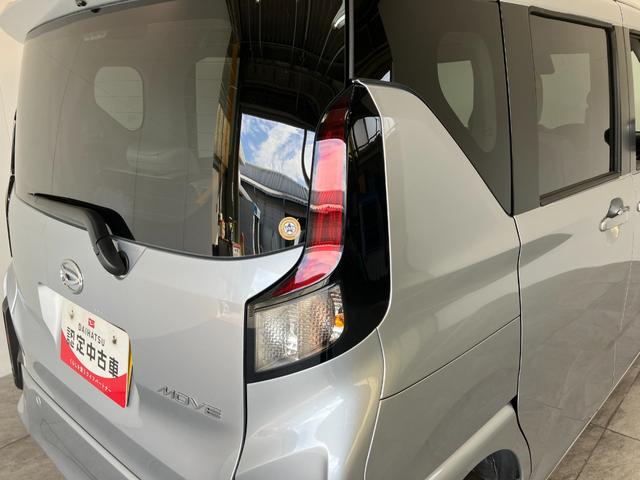 ムーヴX コーナセンサー 左側電動スライドドア 届出済未使用車衝突被害軽減ブレーキ コーナーセンサー バックカメラ(ナビ装着時用) 左側電動スライドドア LEDヘッドライト オートライト オートエアコン 電動格納式ミラー スマートキー エコアイドル(滋賀県)の中古車