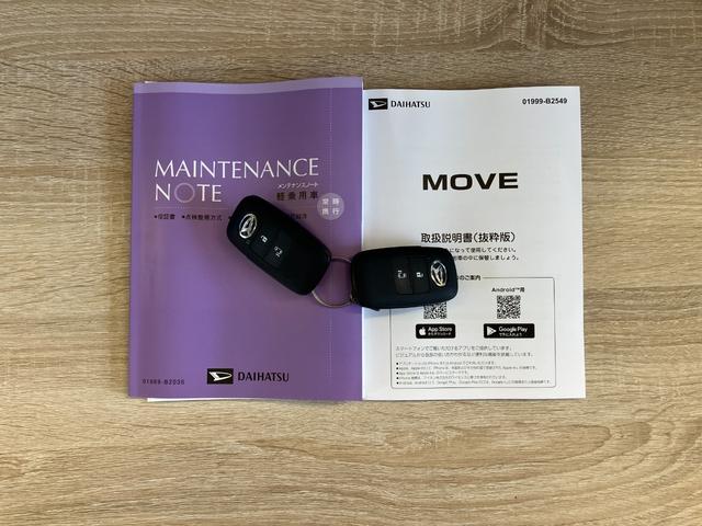ムーヴX コーナセンサー 左側電動スライドドア 届出済未使用車衝突被害軽減ブレーキ コーナーセンサー バックカメラ(ナビ装着時用) 左側電動スライドドア LEDヘッドライト オートライト オートエアコン 電動格納式ミラー スマートキー エコアイドル(滋賀県)の中古車