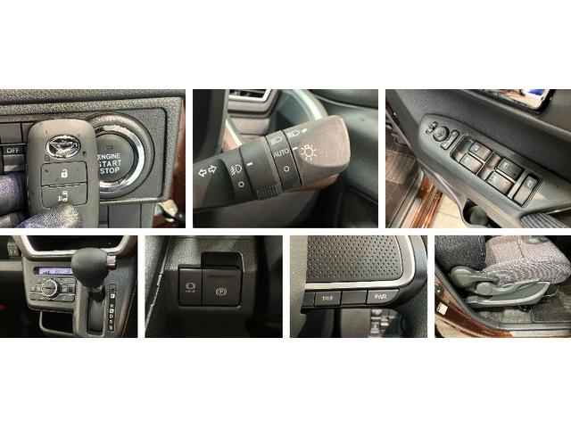 ムーヴＧ　９型ディスプレイオーディオ　前後ドラレコ　バックカメラ衝突被害軽減ブレーキ　コーナーセンサー　９型ディスプレイオーディオ　Ｂｌｕｅｔｏｏｔｈ　ＵＳＢ　バックカメラ　前後ドラレコ　左側電動スライドドア　ワイヤレス充電器　ＬＥＤ　オートライト　オートエアコン（滋賀県）の中古車