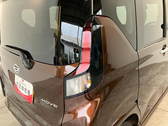 ムーヴＧ　９型ディスプレイオーディオ　前後ドラレコ　バックカメラ衝突被害軽減ブレーキ　コーナーセンサー　９型ディスプレイオーディオ　Ｂｌｕｅｔｏｏｔｈ　ＵＳＢ　バックカメラ　前後ドラレコ　左側電動スライドドア　ワイヤレス充電器　ＬＥＤ　オートライト　オートエアコン（滋賀県）の中古車