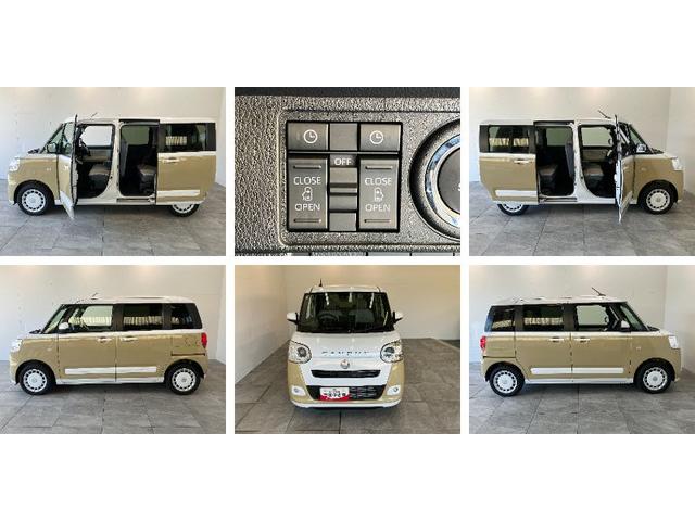ムーヴキャンバスストライプスＧ　１０型フルセグナビ　バックカメラ　ドラレコ衝突被害軽減ブレーキ　コーナセンサー　１０型フルセグナビ　Ｂｌｕｅｔｏｏｔｈ　ＵＳＢ　バックカメラ　前後ドラレコ　両側電動スライドドア　ＬＥＤ　オートライト　前席シートヒーター　エコアイドル（滋賀県）の中古車