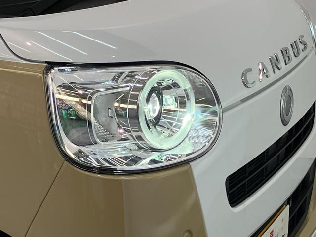 ムーヴキャンバスストライプスＧ　１０型フルセグナビ　バックカメラ　ドラレコ衝突被害軽減ブレーキ　コーナセンサー　１０型フルセグナビ　Ｂｌｕｅｔｏｏｔｈ　ＵＳＢ　バックカメラ　前後ドラレコ　両側電動スライドドア　ＬＥＤ　オートライト　前席シートヒーター　エコアイドル（滋賀県）の中古車