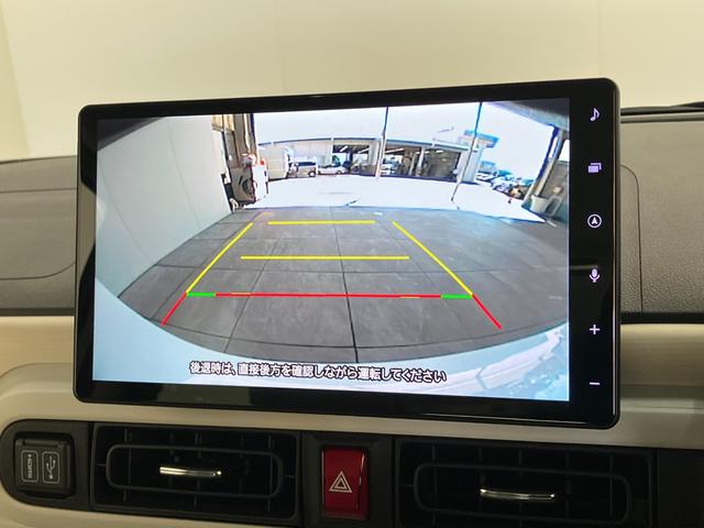 ムーヴキャンバスストライプスＧ　１０型フルセグナビ　バックカメラ　ドラレコ衝突被害軽減ブレーキ　コーナセンサー　１０型フルセグナビ　Ｂｌｕｅｔｏｏｔｈ　ＵＳＢ　バックカメラ　前後ドラレコ　両側電動スライドドア　ＬＥＤ　オートライト　前席シートヒーター　エコアイドル（滋賀県）の中古車