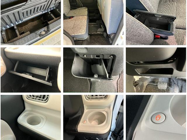 ムーヴキャンバスストライプスＧ　１０型フルセグナビ　バックカメラ　ドラレコ衝突被害軽減ブレーキ　コーナセンサー　１０型フルセグナビ　Ｂｌｕｅｔｏｏｔｈ　ＵＳＢ　バックカメラ　前後ドラレコ　両側電動スライドドア　ＬＥＤ　オートライト　前席シートヒーター　エコアイドル（滋賀県）の中古車