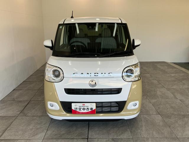 ムーヴキャンバスストライプスＧ　１０型フルセグナビ　バックカメラ　ドラレコ衝突被害軽減ブレーキ　コーナセンサー　１０型フルセグナビ　Ｂｌｕｅｔｏｏｔｈ　ＵＳＢ　バックカメラ　前後ドラレコ　両側電動スライドドア　ＬＥＤ　オートライト　前席シートヒーター　エコアイドル（滋賀県）の中古車