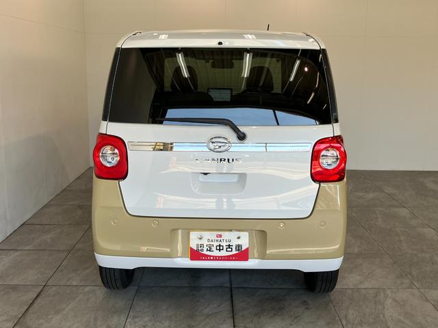 ムーヴキャンバスストライプスＧ　１０型フルセグナビ　バックカメラ　ドラレコ衝突被害軽減ブレーキ　コーナセンサー　１０型フルセグナビ　Ｂｌｕｅｔｏｏｔｈ　ＵＳＢ　バックカメラ　前後ドラレコ　両側電動スライドドア　ＬＥＤ　オートライト　前席シートヒーター　エコアイドル（滋賀県）の中古車