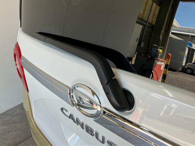 ムーヴキャンバスストライプスＧ　１０型フルセグナビ　バックカメラ　ドラレコ衝突被害軽減ブレーキ　コーナセンサー　１０型フルセグナビ　Ｂｌｕｅｔｏｏｔｈ　ＵＳＢ　バックカメラ　前後ドラレコ　両側電動スライドドア　ＬＥＤ　オートライト　前席シートヒーター　エコアイドル（滋賀県）の中古車