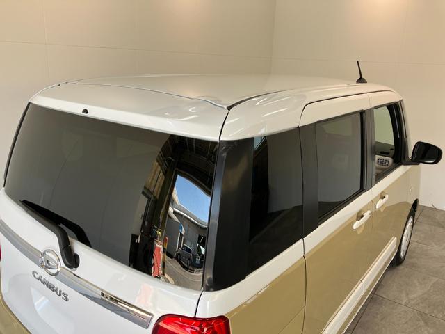 ムーヴキャンバスストライプスＧ　１０型フルセグナビ　バックカメラ　ドラレコ衝突被害軽減ブレーキ　コーナセンサー　１０型フルセグナビ　Ｂｌｕｅｔｏｏｔｈ　ＵＳＢ　バックカメラ　前後ドラレコ　両側電動スライドドア　ＬＥＤ　オートライト　前席シートヒーター　エコアイドル（滋賀県）の中古車
