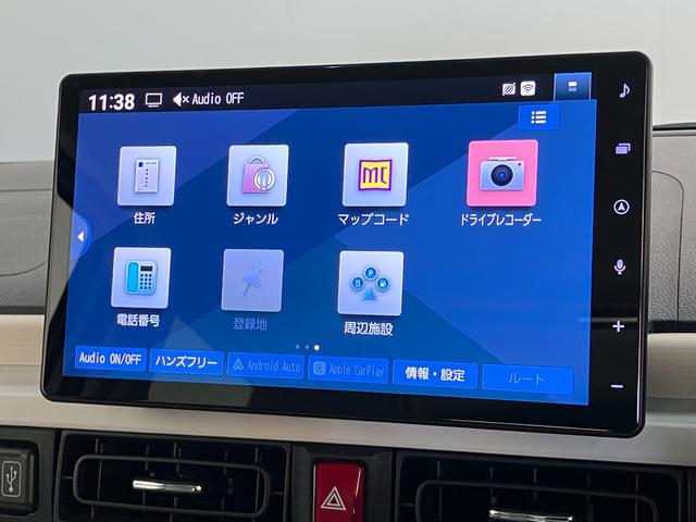 ムーヴキャンバスストライプスＧ　１０型フルセグナビ　バックカメラ　ドラレコ衝突被害軽減ブレーキ　コーナセンサー　１０型フルセグナビ　Ｂｌｕｅｔｏｏｔｈ　ＵＳＢ　バックカメラ　前後ドラレコ　両側電動スライドドア　ＬＥＤ　オートライト　前席シートヒーター　エコアイドル（滋賀県）の中古車