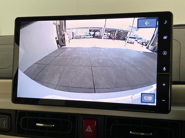 ムーヴキャンバスストライプスＧ　１０型フルセグナビ　バックカメラ　ドラレコ衝突被害軽減ブレーキ　コーナセンサー　１０型フルセグナビ　Ｂｌｕｅｔｏｏｔｈ　ＵＳＢ　バックカメラ　前後ドラレコ　両側電動スライドドア　ＬＥＤ　オートライト　前席シートヒーター　エコアイドル（滋賀県）の中古車