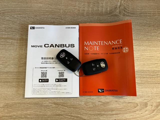 ムーヴキャンバスストライプスＧ　１０型フルセグナビ　バックカメラ　ドラレコ衝突被害軽減ブレーキ　コーナセンサー　１０型フルセグナビ　Ｂｌｕｅｔｏｏｔｈ　ＵＳＢ　バックカメラ　前後ドラレコ　両側電動スライドドア　ＬＥＤ　オートライト　前席シートヒーター　エコアイドル（滋賀県）の中古車