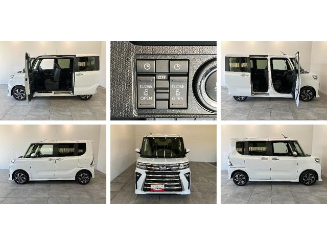 タントカスタムXリミテッド 9型ディスプレイオーディオ Bカメラ衝突被害軽減ブレーキ コーナーセンサー 9型ディスプレイオーディオ Bluetooth USB バックカメラ ETC 両側電動スライドドア 前席シートヒーター LED レーダークルーズ スマートキー(滋賀県)の中古車