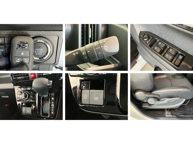 タントカスタムXリミテッド 9型ディスプレイオーディオ Bカメラ衝突被害軽減ブレーキ コーナーセンサー 9型ディスプレイオーディオ Bluetooth USB バックカメラ ETC 両側電動スライドドア 前席シートヒーター LED レーダークルーズ スマートキー(滋賀県)の中古車