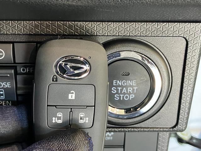 タントカスタムXリミテッド 9型ディスプレイオーディオ Bカメラ衝突被害軽減ブレーキ コーナーセンサー 9型ディスプレイオーディオ Bluetooth USB バックカメラ ETC 両側電動スライドドア 前席シートヒーター LED レーダークルーズ スマートキー(滋賀県)の中古車