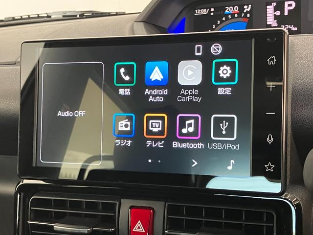 タントカスタムXリミテッド 9型ディスプレイオーディオ Bカメラ衝突被害軽減ブレーキ コーナーセンサー 9型ディスプレイオーディオ Bluetooth USB バックカメラ ETC 両側電動スライドドア 前席シートヒーター LED レーダークルーズ スマートキー(滋賀県)の中古車