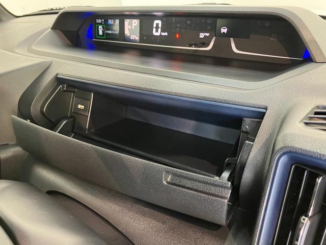 タントカスタムXリミテッド 9型ディスプレイオーディオ Bカメラ衝突被害軽減ブレーキ コーナーセンサー 9型ディスプレイオーディオ Bluetooth USB バックカメラ ETC 両側電動スライドドア 前席シートヒーター LED レーダークルーズ スマートキー(滋賀県)の中古車