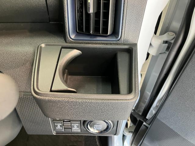 タントカスタムXリミテッド 9型ディスプレイオーディオ Bカメラ衝突被害軽減ブレーキ コーナーセンサー 9型ディスプレイオーディオ Bluetooth USB バックカメラ ETC 両側電動スライドドア 前席シートヒーター LED レーダークルーズ スマートキー(滋賀県)の中古車