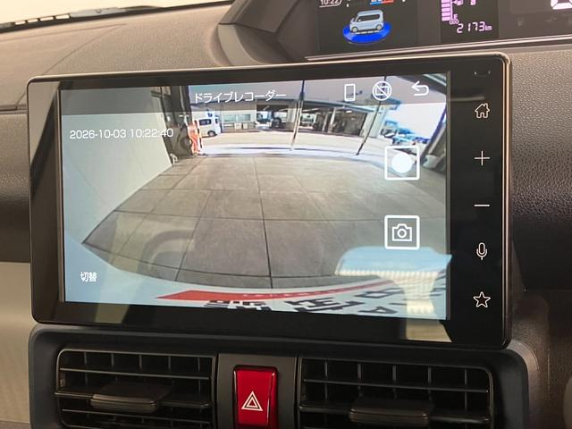 タントＸ　９型ディスプレイオーディオ　バックカメラ　前後ドラレコ衝突被害軽減ブレーキ　コーナーセンサー　９型ディスプレイオーディオ　フルセグ　Ｂｌｕｅｔｏｏｔｈ　ＵＳＢ　バックカメラ　前後ドラレコ　左側電動スライドドア　前席シートヒーター　ＬＥＤ　スマートキー（滋賀県）の中古車