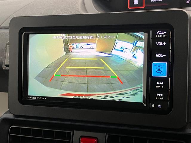 タントＸリミテッド　フルセグナビ　バックカメラ　前後ドラレコ衝突被害軽減ブレーキ　コーナーセンサー　フルセグナビ　Ｂｌｕｅｔｏｏｔｈ　ＤＶＤ再生　ＵＳＢ　バックカメラ　前後ドラレコ　両側電動スライドドア　前席シートヒーター　ＬＥＤ　オートライト　スマートキー（滋賀県）の中古車