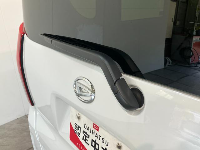 タントＸリミテッド　フルセグナビ　バックカメラ　前後ドラレコ衝突被害軽減ブレーキ　コーナーセンサー　フルセグナビ　Ｂｌｕｅｔｏｏｔｈ　ＤＶＤ再生　ＵＳＢ　バックカメラ　前後ドラレコ　両側電動スライドドア　前席シートヒーター　ＬＥＤ　オートライト　スマートキー（滋賀県）の中古車