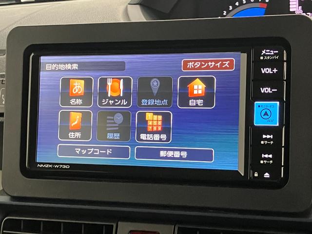 タントＸリミテッド　フルセグナビ　バックカメラ　前後ドラレコ衝突被害軽減ブレーキ　コーナーセンサー　フルセグナビ　Ｂｌｕｅｔｏｏｔｈ　ＤＶＤ再生　ＵＳＢ　バックカメラ　前後ドラレコ　両側電動スライドドア　前席シートヒーター　ＬＥＤ　オートライト　スマートキー（滋賀県）の中古車