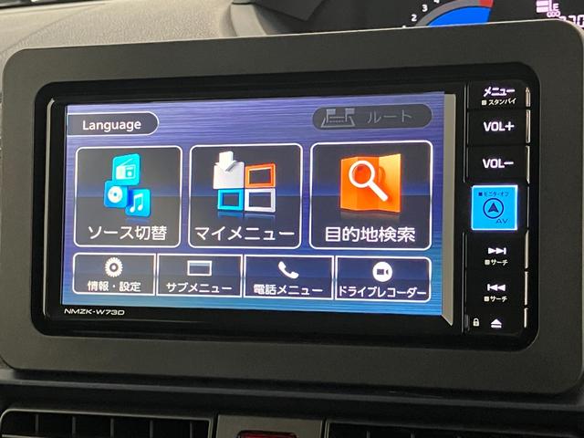 タントＸリミテッド　フルセグナビ　バックカメラ　前後ドラレコ衝突被害軽減ブレーキ　コーナーセンサー　フルセグナビ　Ｂｌｕｅｔｏｏｔｈ　ＤＶＤ再生　ＵＳＢ　バックカメラ　前後ドラレコ　両側電動スライドドア　前席シートヒーター　ＬＥＤ　オートライト　スマートキー（滋賀県）の中古車