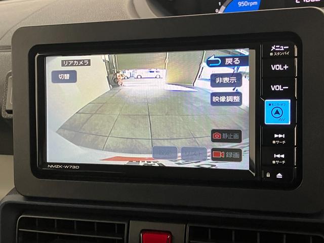 タントＸリミテッド　フルセグナビ　バックカメラ　前後ドラレコ衝突被害軽減ブレーキ　コーナーセンサー　フルセグナビ　Ｂｌｕｅｔｏｏｔｈ　ＤＶＤ再生　ＵＳＢ　バックカメラ　前後ドラレコ　両側電動スライドドア　前席シートヒーター　ＬＥＤ　オートライト　スマートキー（滋賀県）の中古車
