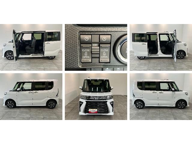 タントカスタムＸリミテッド　１０型フルセグナビ　届出済未使用車衝突被害軽減ブレーキ　コーナーセンサー　１０型フルセグナビ　Ｂｌｕｅｔｏｏｔｈ　ＤＶＤ再生　ＵＳＢ　バックカメラ　前後ドラレコ　両側電動スライドドア　前席シートヒーター　ＬＥＤ　レーダークルーズ（滋賀県）の中古車