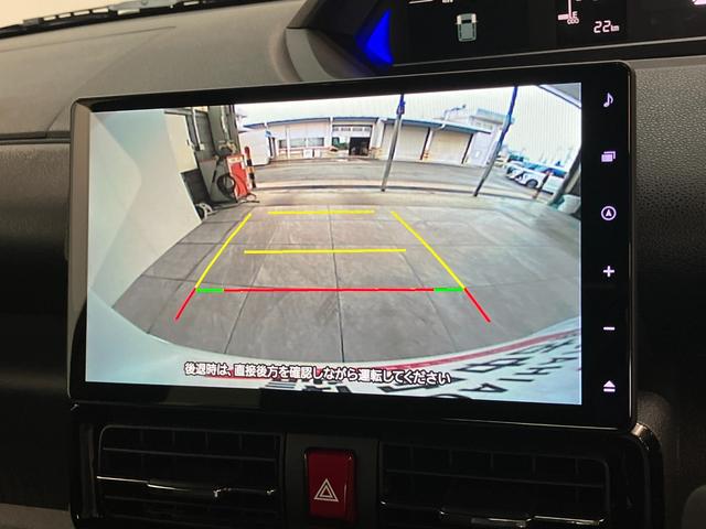 タントカスタムＸリミテッド　１０型フルセグナビ　届出済未使用車衝突被害軽減ブレーキ　コーナーセンサー　１０型フルセグナビ　Ｂｌｕｅｔｏｏｔｈ　ＤＶＤ再生　ＵＳＢ　バックカメラ　前後ドラレコ　両側電動スライドドア　前席シートヒーター　ＬＥＤ　レーダークルーズ（滋賀県）の中古車