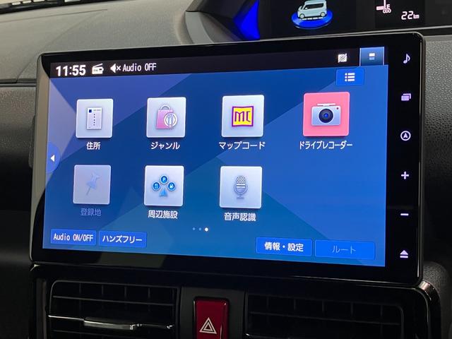 タントカスタムＸリミテッド　１０型フルセグナビ　届出済未使用車衝突被害軽減ブレーキ　コーナーセンサー　１０型フルセグナビ　Ｂｌｕｅｔｏｏｔｈ　ＤＶＤ再生　ＵＳＢ　バックカメラ　前後ドラレコ　両側電動スライドドア　前席シートヒーター　ＬＥＤ　レーダークルーズ（滋賀県）の中古車