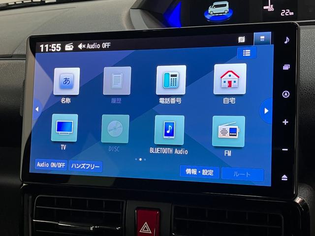 タントカスタムＸリミテッド　１０型フルセグナビ　届出済未使用車衝突被害軽減ブレーキ　コーナーセンサー　１０型フルセグナビ　Ｂｌｕｅｔｏｏｔｈ　ＤＶＤ再生　ＵＳＢ　バックカメラ　前後ドラレコ　両側電動スライドドア　前席シートヒーター　ＬＥＤ　レーダークルーズ（滋賀県）の中古車