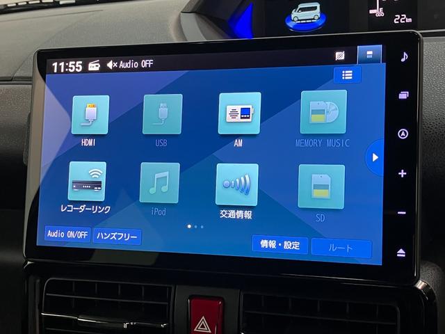 タントカスタムＸリミテッド　１０型フルセグナビ　届出済未使用車衝突被害軽減ブレーキ　コーナーセンサー　１０型フルセグナビ　Ｂｌｕｅｔｏｏｔｈ　ＤＶＤ再生　ＵＳＢ　バックカメラ　前後ドラレコ　両側電動スライドドア　前席シートヒーター　ＬＥＤ　レーダークルーズ（滋賀県）の中古車