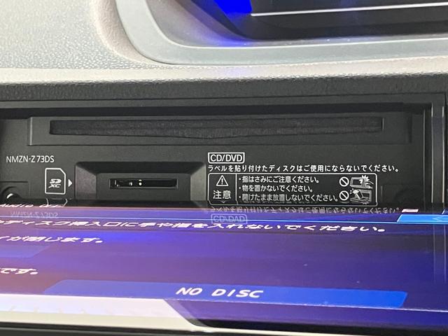 タントカスタムＸリミテッド　１０型フルセグナビ　届出済未使用車衝突被害軽減ブレーキ　コーナーセンサー　１０型フルセグナビ　Ｂｌｕｅｔｏｏｔｈ　ＤＶＤ再生　ＵＳＢ　バックカメラ　前後ドラレコ　両側電動スライドドア　前席シートヒーター　ＬＥＤ　レーダークルーズ（滋賀県）の中古車
