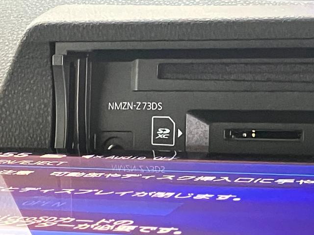 タントカスタムＸリミテッド　１０型フルセグナビ　届出済未使用車衝突被害軽減ブレーキ　コーナーセンサー　１０型フルセグナビ　Ｂｌｕｅｔｏｏｔｈ　ＤＶＤ再生　ＵＳＢ　バックカメラ　前後ドラレコ　両側電動スライドドア　前席シートヒーター　ＬＥＤ　レーダークルーズ（滋賀県）の中古車