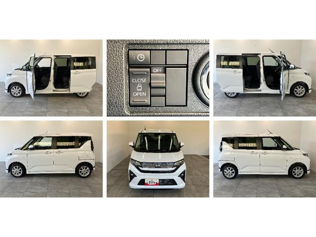ムーヴＧ　９型ＤＡ　前席シートヒーター　届出済未使用車衝突被害軽減ブレーキ　コーナーセンサー　９型ディスプレイオーディオ　Ｂｌｕｅｔｏｏｔｈ　ＵＳＢ　バックカメラ　左側電動スライドドア　前席シートヒーター　ワイヤレス充電器　ＬＥＤ　オートエアコン（滋賀県）の中古車