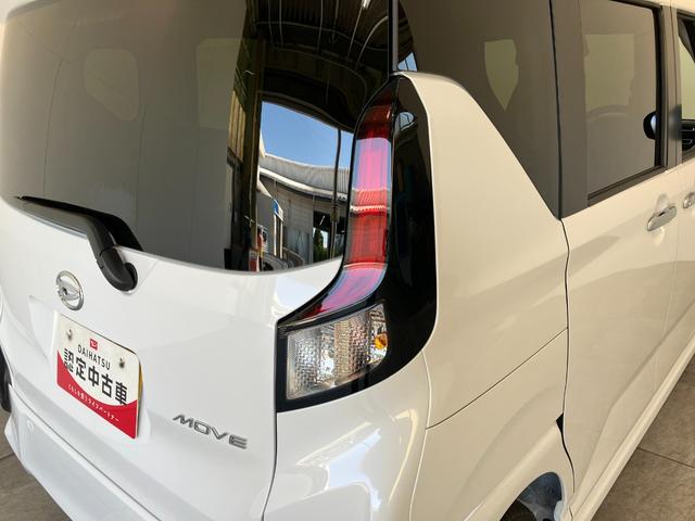 ムーヴＧ　９型ＤＡ　前席シートヒーター　届出済未使用車衝突被害軽減ブレーキ　コーナーセンサー　９型ディスプレイオーディオ　Ｂｌｕｅｔｏｏｔｈ　ＵＳＢ　バックカメラ　左側電動スライドドア　前席シートヒーター　ワイヤレス充電器　ＬＥＤ　オートエアコン（滋賀県）の中古車
