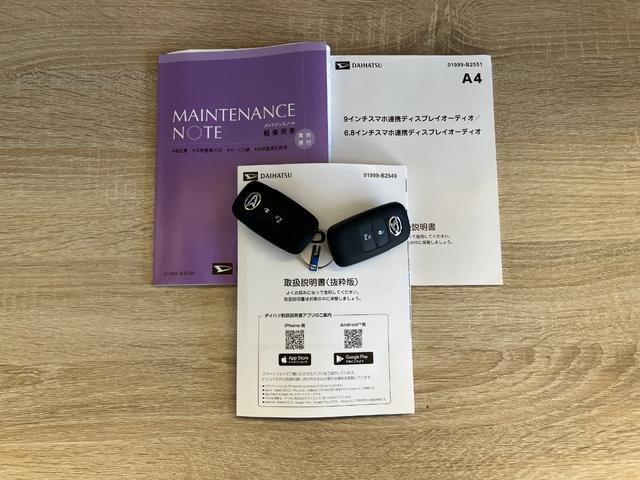ムーヴＧ　９型ＤＡ　前席シートヒーター　届出済未使用車衝突被害軽減ブレーキ　コーナーセンサー　９型ディスプレイオーディオ　Ｂｌｕｅｔｏｏｔｈ　ＵＳＢ　バックカメラ　左側電動スライドドア　前席シートヒーター　ワイヤレス充電器　ＬＥＤ　オートエアコン（滋賀県）の中古車