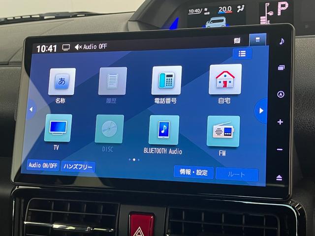 タントカスタムＲＳリミテッド　ターボ　１０型ナビ　届出済未使用車衝突被害軽減ブレーキ　コーナーセンサー　１０型フルセグナビ　Ｂｌｕｅｔｏｏｔｈ　ＤＶＤ再生　ＵＳＢ　バックカメラ　前後ドラレコ　両側電動スライドドア　前席シートヒーター　ＬＥＤ　レーダークルーズ（滋賀県）の中古車