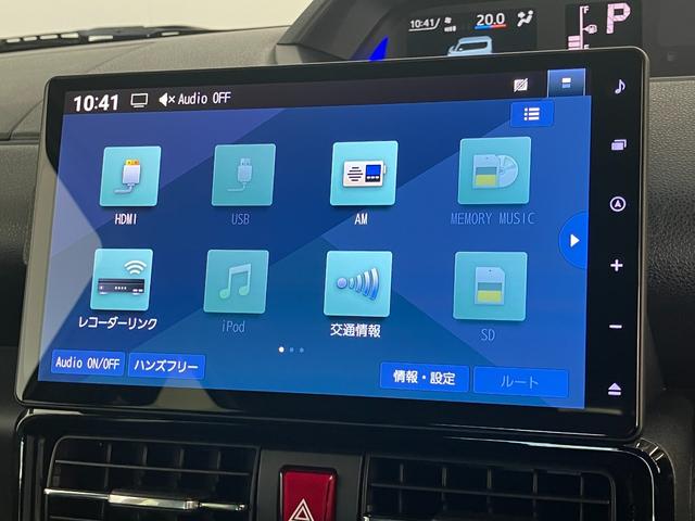 タントカスタムＲＳリミテッド　ターボ　１０型ナビ　届出済未使用車衝突被害軽減ブレーキ　コーナーセンサー　１０型フルセグナビ　Ｂｌｕｅｔｏｏｔｈ　ＤＶＤ再生　ＵＳＢ　バックカメラ　前後ドラレコ　両側電動スライドドア　前席シートヒーター　ＬＥＤ　レーダークルーズ（滋賀県）の中古車