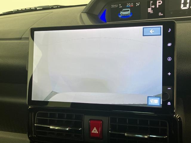 タントカスタムＲＳリミテッド　ターボ　１０型ナビ　届出済未使用車衝突被害軽減ブレーキ　コーナーセンサー　１０型フルセグナビ　Ｂｌｕｅｔｏｏｔｈ　ＤＶＤ再生　ＵＳＢ　バックカメラ　前後ドラレコ　両側電動スライドドア　前席シートヒーター　ＬＥＤ　レーダークルーズ（滋賀県）の中古車