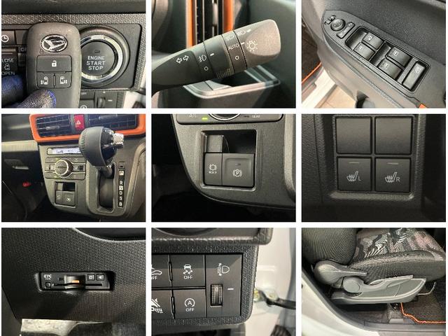 タントファンクロスターボ　１０型ナビ　パノラマカメラ　前後ドラレコ衝突被害軽減ブレーキ　コーナーセンサー　フルセグナビ　Ｂｌｕｅｔｏｏｔｈ　ＤＶＤ再生　ＵＳＢ　パノラマカメラ　前後ドラレコ　ＥＴＣ　両側電動スライドドア　前席シートヒーター　ＬＥＤ　レーダークルーズ（滋賀県）の中古車