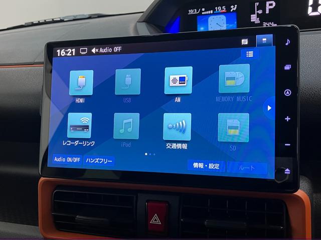 タントファンクロスターボ　１０型ナビ　パノラマカメラ　前後ドラレコ衝突被害軽減ブレーキ　コーナーセンサー　フルセグナビ　Ｂｌｕｅｔｏｏｔｈ　ＤＶＤ再生　ＵＳＢ　パノラマカメラ　前後ドラレコ　ＥＴＣ　両側電動スライドドア　前席シートヒーター　ＬＥＤ　レーダークルーズ（滋賀県）の中古車