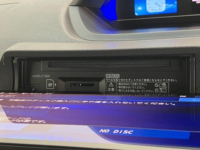 タントファンクロスターボ　１０型ナビ　パノラマカメラ　前後ドラレコ衝突被害軽減ブレーキ　コーナーセンサー　フルセグナビ　Ｂｌｕｅｔｏｏｔｈ　ＤＶＤ再生　ＵＳＢ　パノラマカメラ　前後ドラレコ　ＥＴＣ　両側電動スライドドア　前席シートヒーター　ＬＥＤ　レーダークルーズ（滋賀県）の中古車