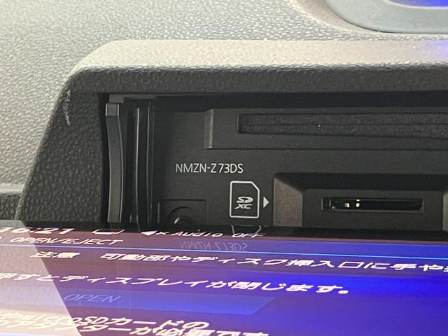 タントファンクロスターボ　１０型ナビ　パノラマカメラ　前後ドラレコ衝突被害軽減ブレーキ　コーナーセンサー　フルセグナビ　Ｂｌｕｅｔｏｏｔｈ　ＤＶＤ再生　ＵＳＢ　パノラマカメラ　前後ドラレコ　ＥＴＣ　両側電動スライドドア　前席シートヒーター　ＬＥＤ　レーダークルーズ（滋賀県）の中古車