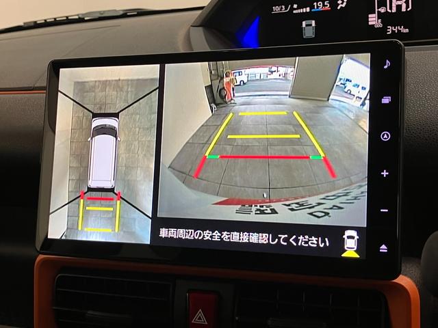 タントファンクロスターボ　１０型ナビ　パノラマカメラ　前後ドラレコ衝突被害軽減ブレーキ　コーナーセンサー　フルセグナビ　Ｂｌｕｅｔｏｏｔｈ　ＤＶＤ再生　ＵＳＢ　パノラマカメラ　前後ドラレコ　ＥＴＣ　両側電動スライドドア　前席シートヒーター　ＬＥＤ　レーダークルーズ（滋賀県）の中古車