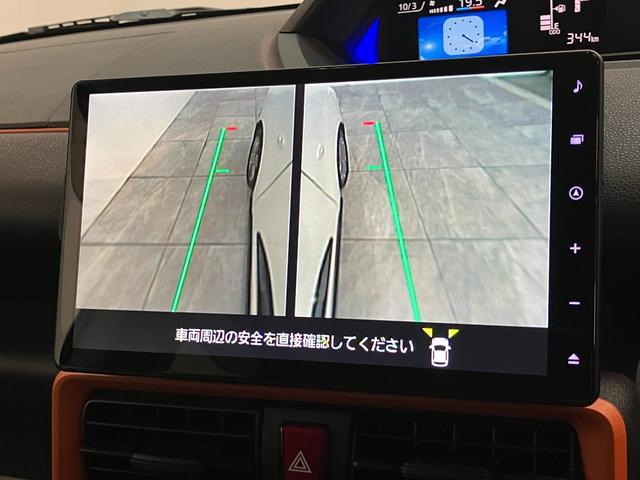 タントファンクロスターボ　１０型ナビ　パノラマカメラ　前後ドラレコ衝突被害軽減ブレーキ　コーナーセンサー　フルセグナビ　Ｂｌｕｅｔｏｏｔｈ　ＤＶＤ再生　ＵＳＢ　パノラマカメラ　前後ドラレコ　ＥＴＣ　両側電動スライドドア　前席シートヒーター　ＬＥＤ　レーダークルーズ（滋賀県）の中古車
