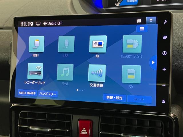 タントカスタムX 10型フルセグナビ パノラマカメラ 前後ドラレコ衝突被害軽減ブレーキ コーナーセンサー 10型フルセグナビ Bluetooth DVD再生 USB パノラマカメラ 前後ドラレコ ETC 両側電動スライドドア 前席シートヒーター LED エコアイドル(滋賀県)の中古車