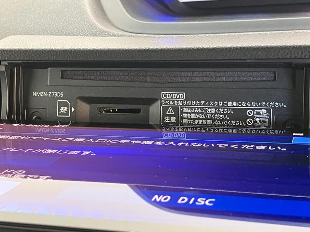 タントカスタムX 10型フルセグナビ パノラマカメラ 前後ドラレコ衝突被害軽減ブレーキ コーナーセンサー 10型フルセグナビ Bluetooth DVD再生 USB パノラマカメラ 前後ドラレコ ETC 両側電動スライドドア 前席シートヒーター LED エコアイドル(滋賀県)の中古車