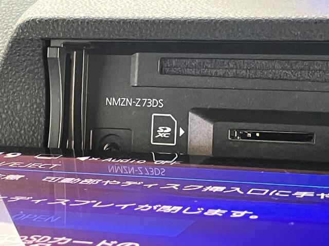 タントカスタムX 10型フルセグナビ パノラマカメラ 前後ドラレコ衝突被害軽減ブレーキ コーナーセンサー 10型フルセグナビ Bluetooth DVD再生 USB パノラマカメラ 前後ドラレコ ETC 両側電動スライドドア 前席シートヒーター LED エコアイドル(滋賀県)の中古車